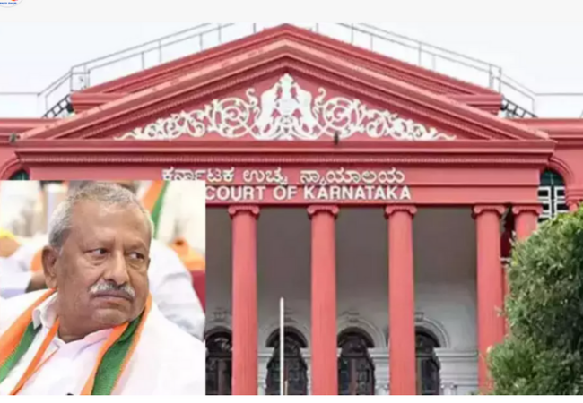 CID seeks withdrawal of interim protection from arrest granted to MLA Byrathi Basavaraj